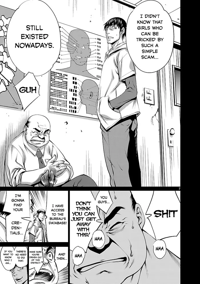 Killing Bites Chapter 34 image 06_optimized
